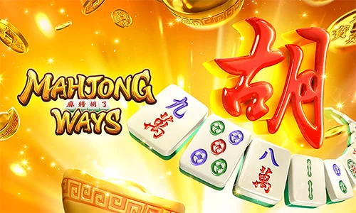 ระบบการเงินปลอดภัย