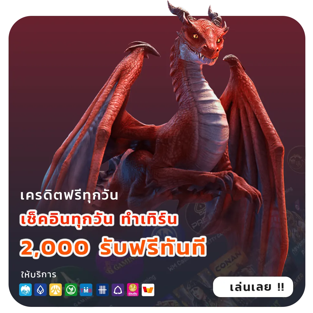 tkb 24 lotto